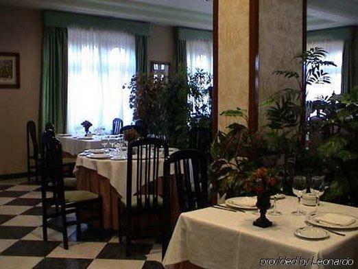 Hotel La Sierra Antequera Restauracja zdjęcie